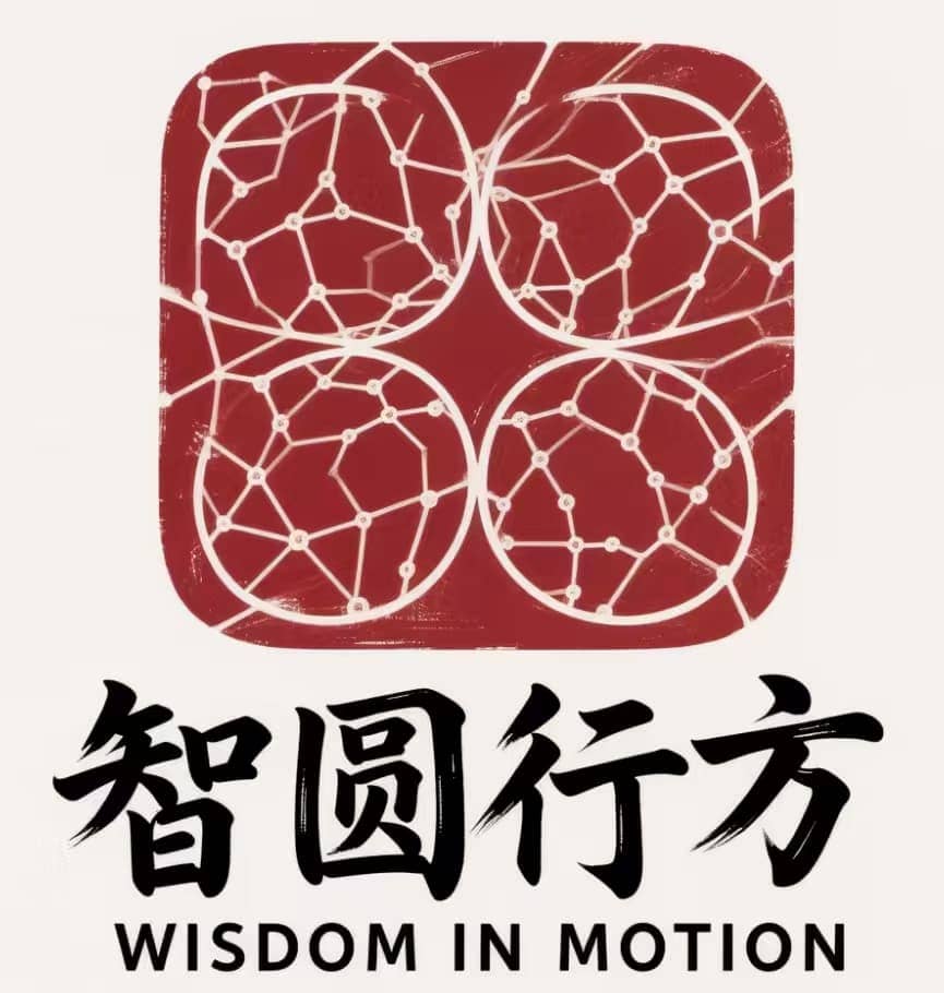 智圆行方 Logo